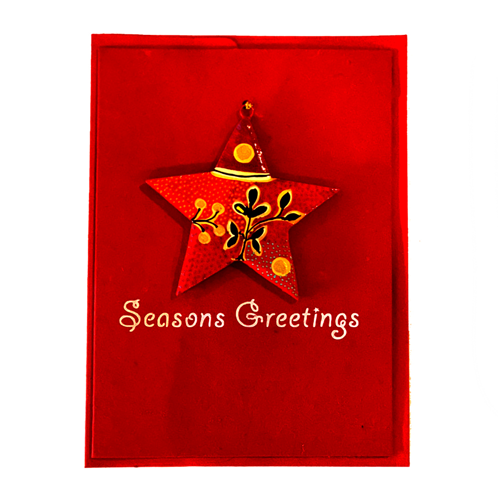 Star Card- 17.5x12.5cm-PST604
