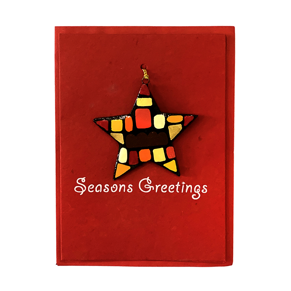 Star Card- 17.5x12.5cm-KZI324