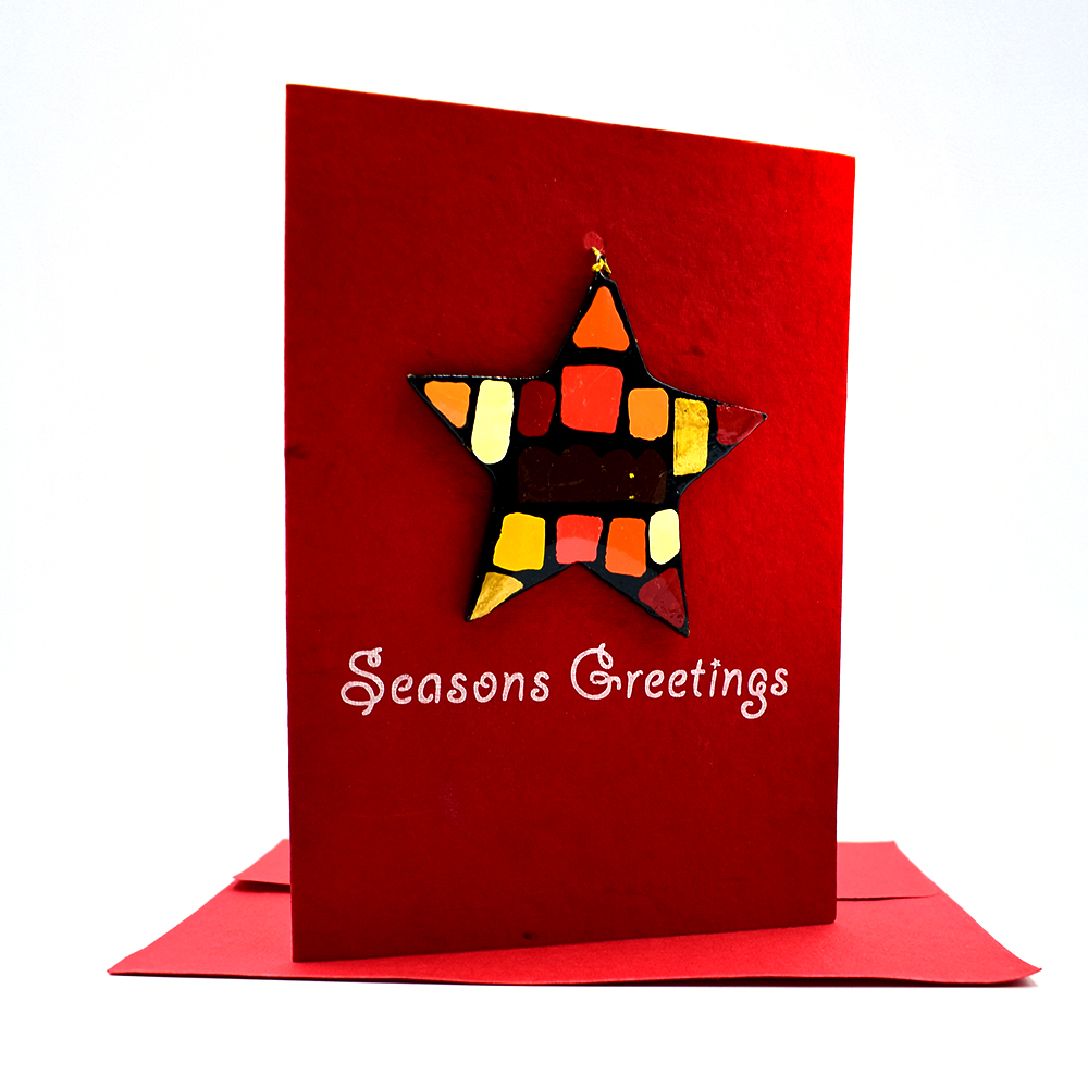 Star Card- 17.5x12.5cm-KZI324